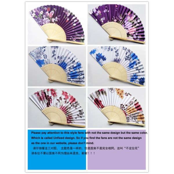 Custom Personalized 21cm Japanese Satin Fabric Bamboo Gold Flower Hand Folding Fan for Promotion Gift