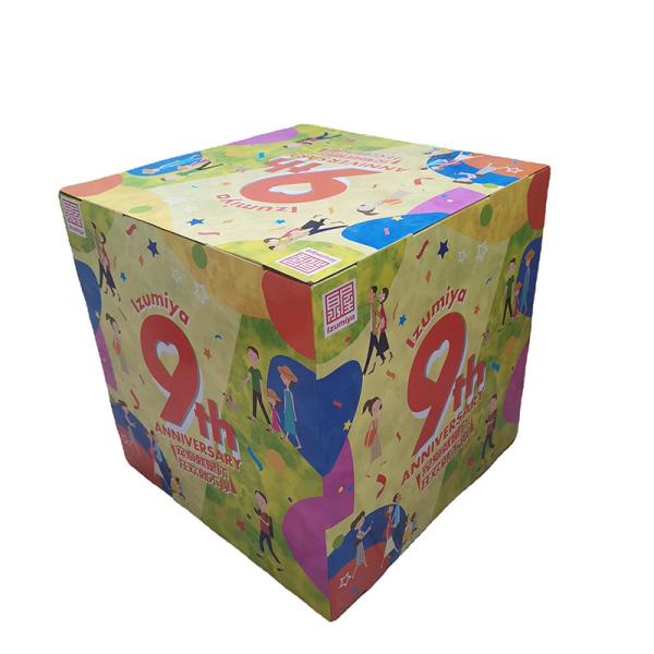картонные коробки 25*12*5cm рифленые