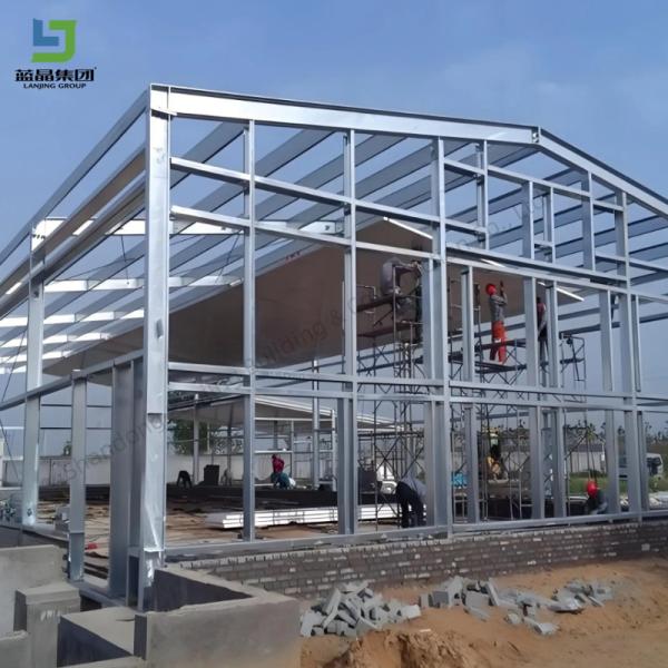 Steel Metal Frame Prefabricated Steel Structure Chicken Farm Poultry House Cow Barn Shed Broiler Layer Chicken House
