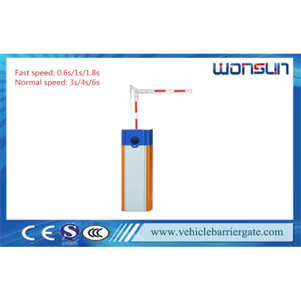 Remote Control Car Park Barriers Pedestrian Barrier Gate AC220V / AC110V