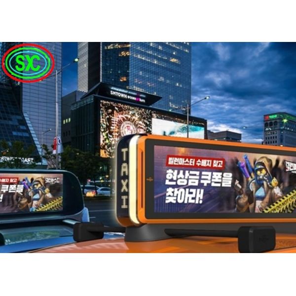 Outdoor Double Sided LED Billboard Pitch 6mm LED Taxi Car Top Screen