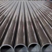 Pipe de forage de puits de pétrole AISI 4130 Pipe en acier allié sans soudure pour l' application de boîtier