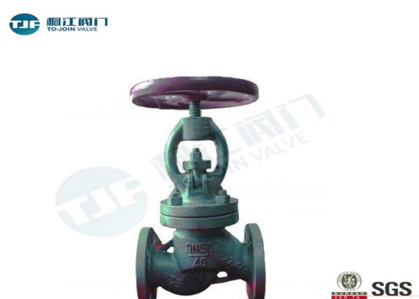 J41N Flange Cast Steel Globe Valve For Liquefied Petroleum Gas JIS 10K