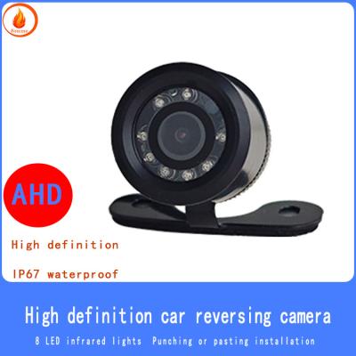 Waterproof Car Reversing Camera 12V / 24V Security Camera Simulates