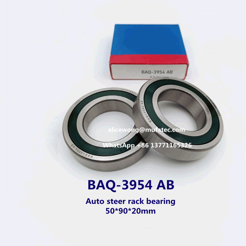 BAQ-3954 AB автомобильный подшипник рулевой стойки для ремонта и обслуживания автомобилей 50*90*20 мм