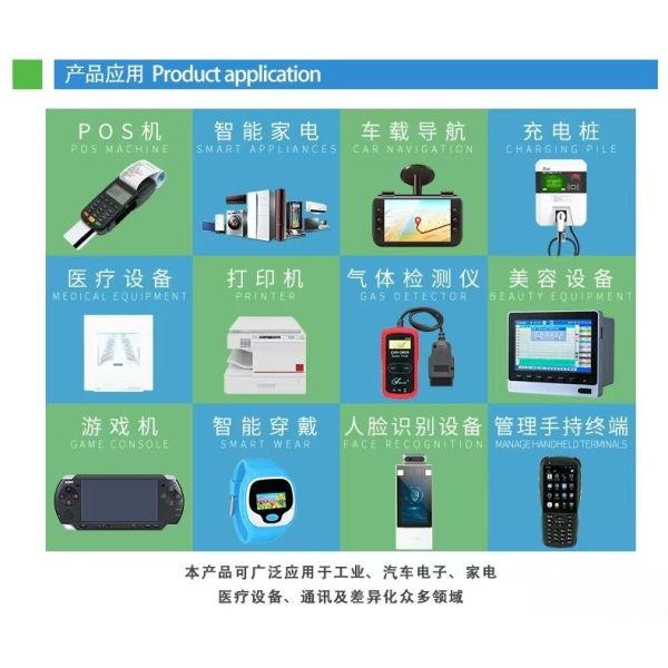 2.0 Inch TFT LCD Display with Single and Multi Touch OGS,G/F,320(RGB)*240 Resolution, RGB 6bit Interface, Driving IC ILI9342c