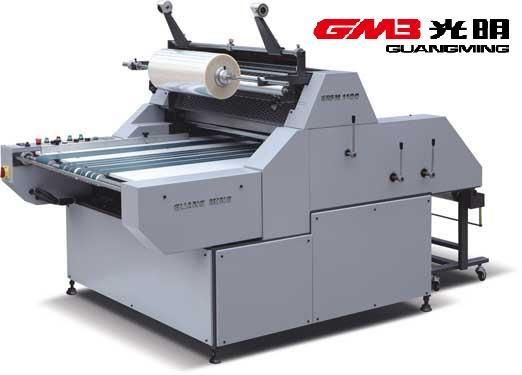 OPP Film Manual Lamination Machine Water Base Type For Packaging Industry