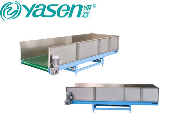 La machine à peser du système de lavage