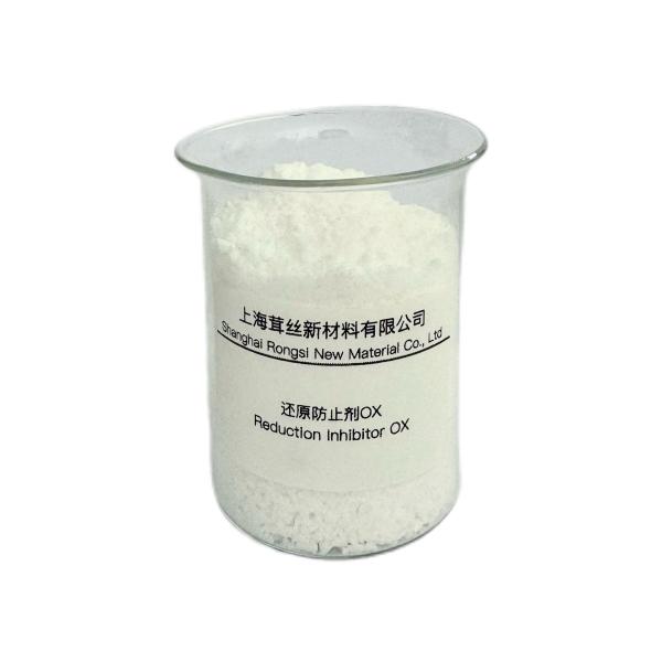 Chemical Auxiliary Agent for Color Light Protection Reduction Inhibitor OX