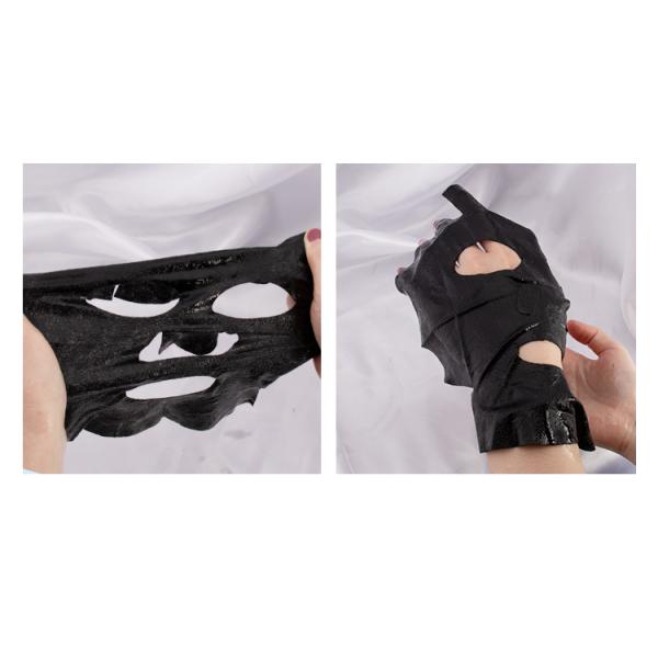 Маска бамбукового угля ISO GMPC лицевая кормя и забеливая