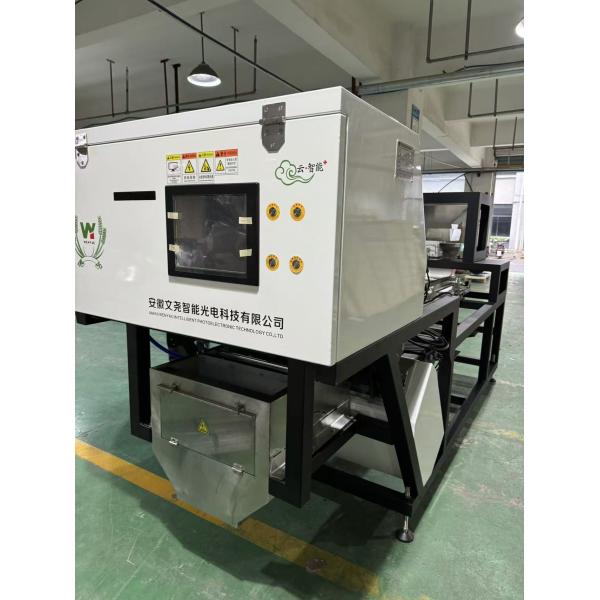 CCD Camera Optical Garlic Colour Sorting Peeling Garlic Removing Spotted Machine Walnut Garlic Cherry Coffee Color Sorter Machine with CE