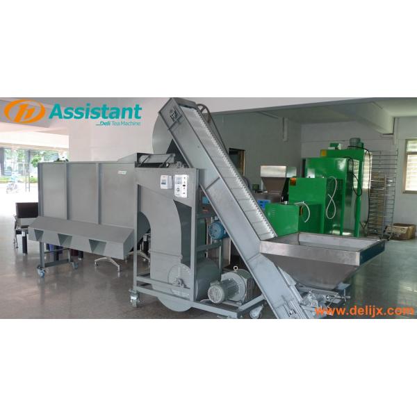 High Grade 4 Level Tea Winnowing Machine DL-6CFX-40 for Conveying Bandwidth 225mm
