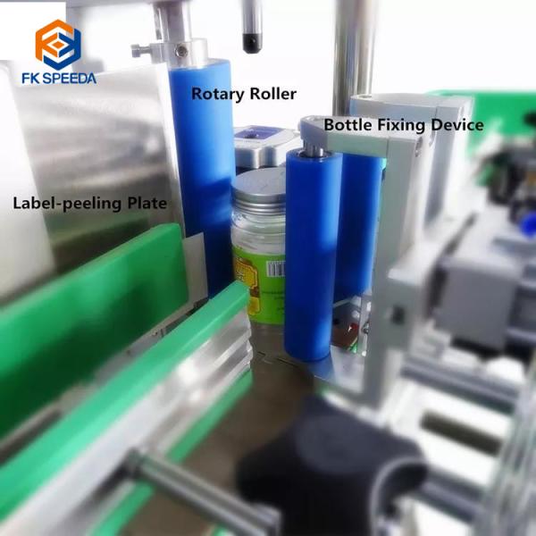 Machine d'étiquetage automatique pour bouteilles rondes de lotion à base d'huile de carrosserie 40 pièces/min