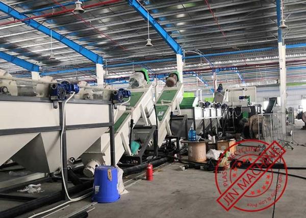 250kg / H Capacity Plastic Recycling Washing Line , PP PE Film Washing Line