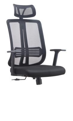 Contemporary Economical Office Chairs With Wheels Mesh Back Puncture Proof