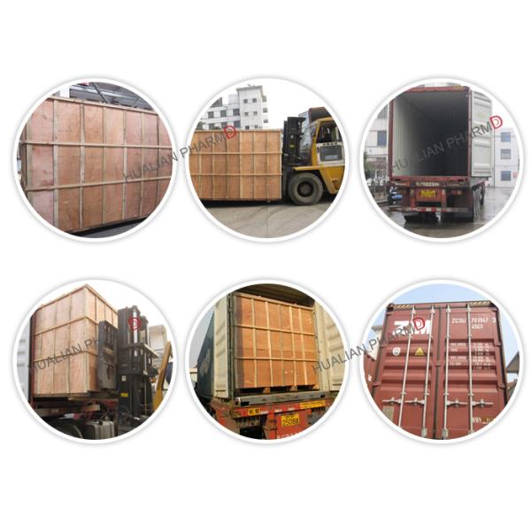 Industrial Dry Powder Blending Equipment Medicine Processing Three Dimension for granules and powder