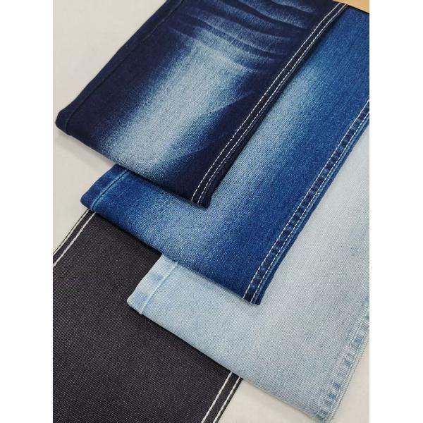 9.3oz Dual-Core High Spandex warp slub 85%Cotton Denim Fabric 10S For Jeans