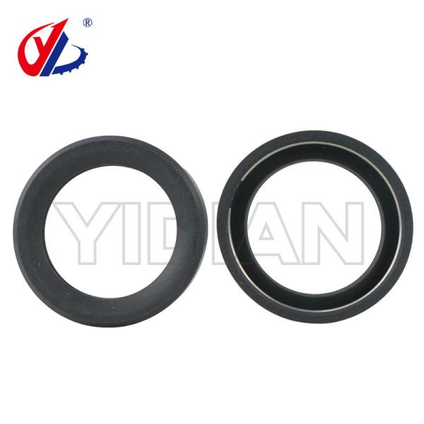 4-012-01-0608 Homag Sealing Ring 25*33.5*7mm O Ring Seal para KAL KFL Ambition Cola Pot