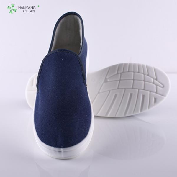PVC Canvas ESD Cleanroom Shoes