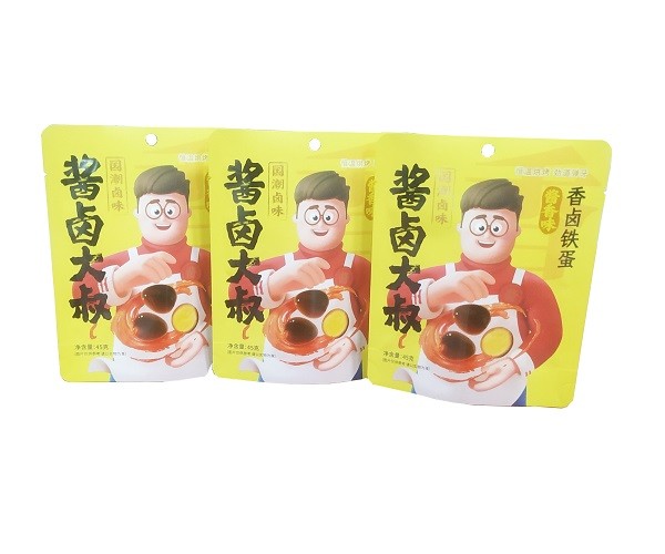 Tear Resistance Fashion Snack Food Packaging Bag Flat Bottom 175*150*60mm