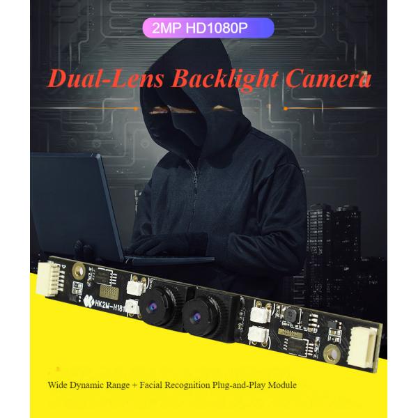 HK2M-H181 Камера высокой четкости 1080P USB без драйвера бинокулярный широкодинамический диапазон модуль