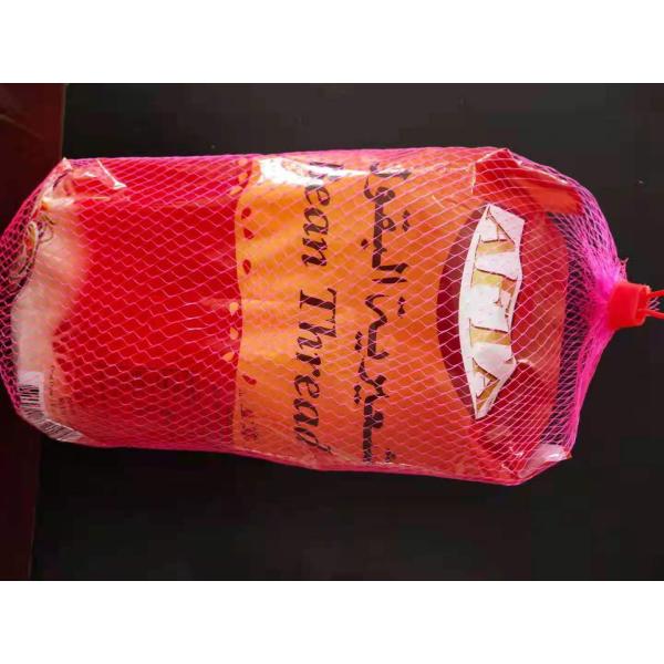 HOT Wholesale Bean Thread LONGKOU LONGKOW  Vermicelli