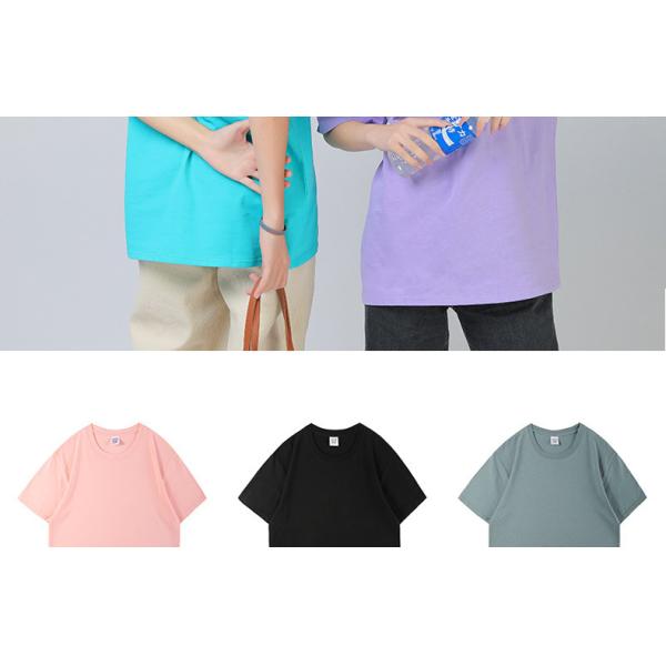 230GSM Standard 100% Cotton Solid Men T Shirt Customize Print Men Tshirt O-Neck Cotton Basic Men T-Shirt Short Sleeve Tee Shirt