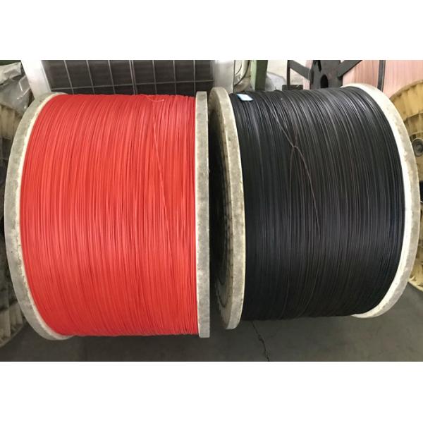 Круглая сели на мель медь 4 пары УТП КАТ6+2кс0.5ММ2 кабеля ККТВ большей части, который чистая