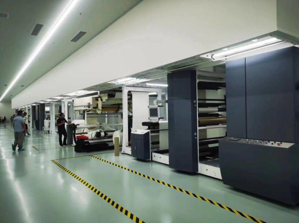 250gm Carton duplex revêtu de papier machine résistance à la température vitesse réglable