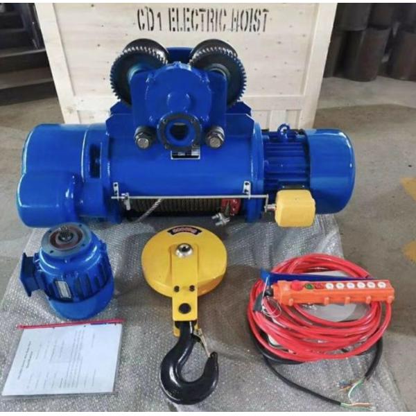 Луч подъема 8m/Min M3 5T 9m электрический поднимаясь одиночный