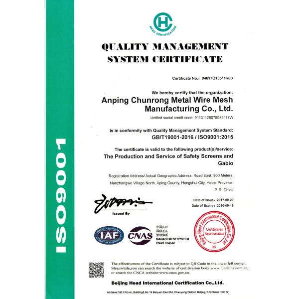 Anping Chunrong Metal Wire Mesh Manufacturing Co.,Ltd.