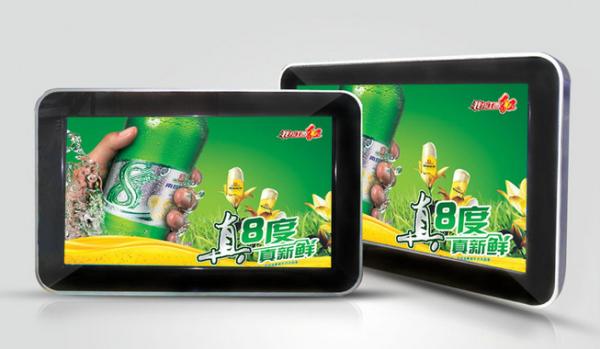 15 Full HD Wifi Wall Mount Display 