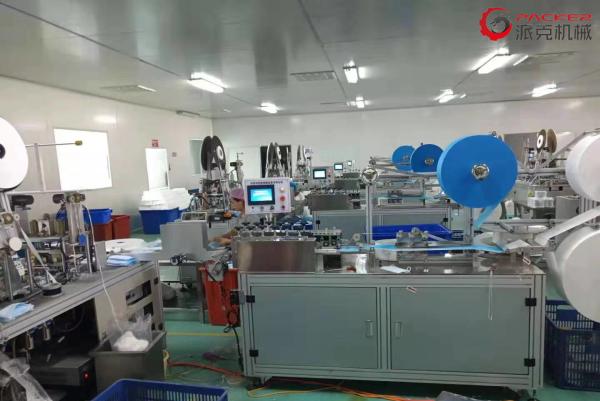 Three Layers Non Woven Face Mask Making Machine Hospital Disposable Weight 2500kg