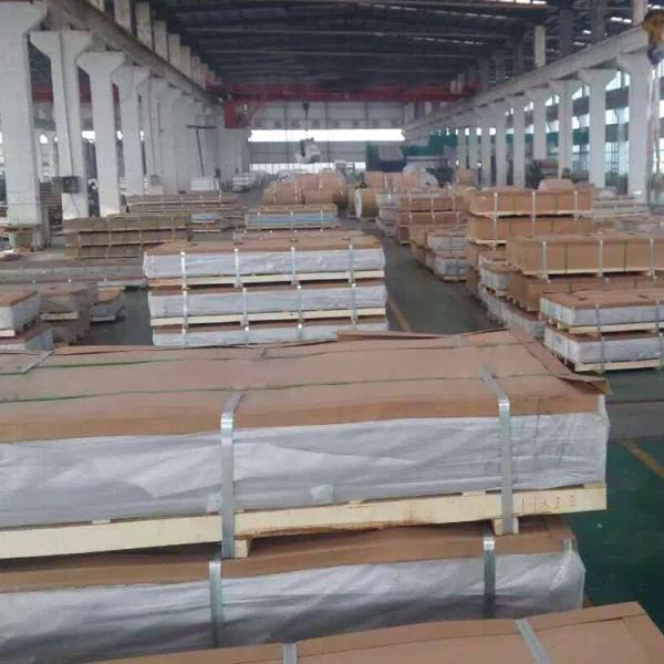 Hot Rolled JIS Stainless Steel Plates Sheet  0.05mm-150mm 316 904