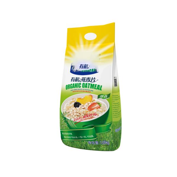 Laminated Aluminum Foil Zipper Lock Bags Custom Printed Resealable For Food Packaging