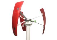 da turbina eólica vertical da linha central de 12V 24V Coreless 300W velocidade do vento do começo baixa