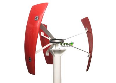 da turbina eólica vertical da linha central de 12V 24V Coreless 300W velocidade do vento do começo baixa