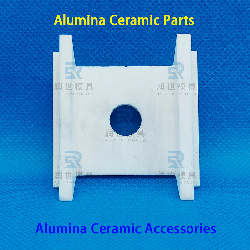 Medical Industrial Alumina Ceramic Parts Customized Precision Parts
