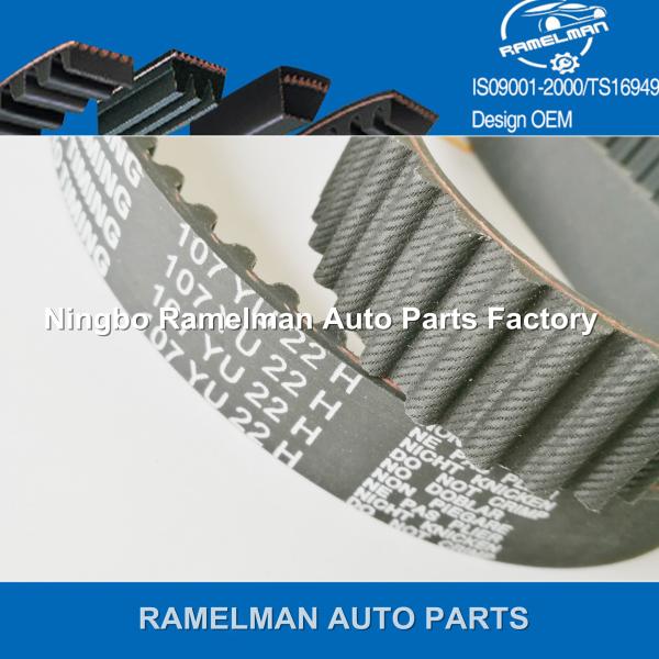 oem 95639605/T980/T1265/96100168/96141369/114RP17  rubber timing belt for CIRTOEN engine belt