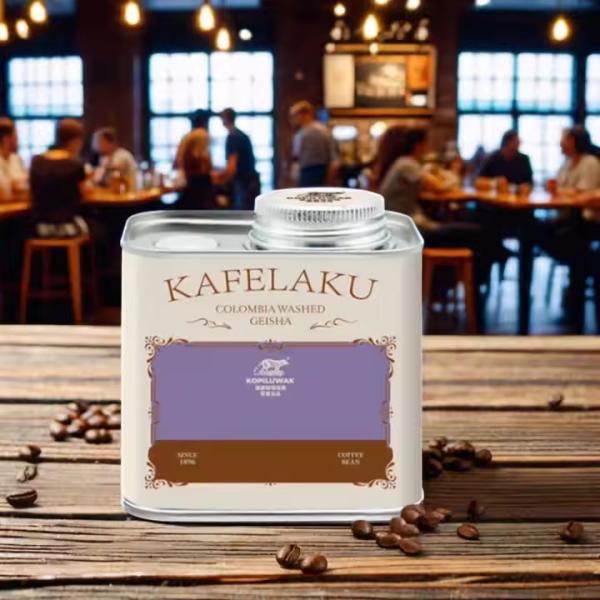 250/500g 容量 カスタマイズされたコーヒー缶 カスタマイズされた要求