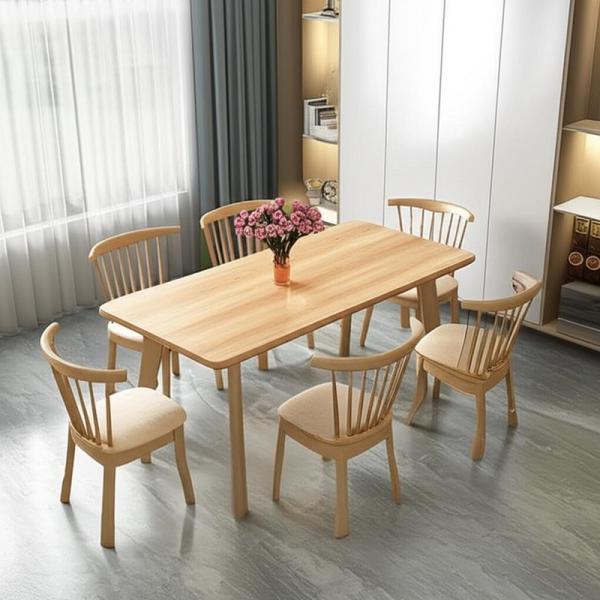 Ensemble table et chaises de salle à manger rectangulaire de style nordique pour votre maison contemporaine