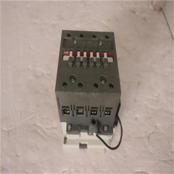 Seatrax Contactor 596