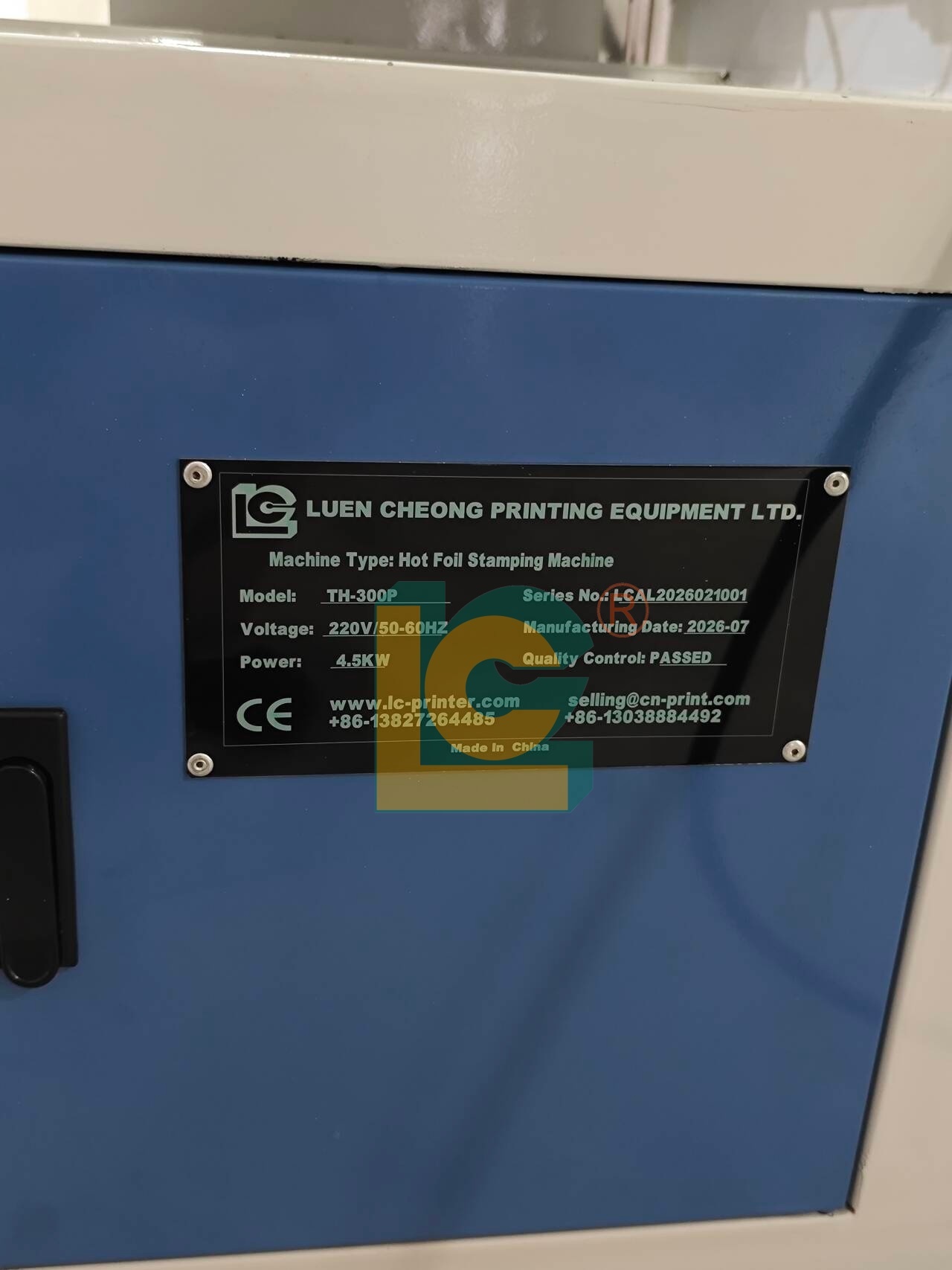LC High-Speed Automatic Dual-Panel Foil Stamping System