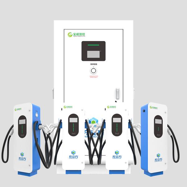 OEM ODM Waterproof 480kW EV DC Charger Electric Vehicle Charging Station