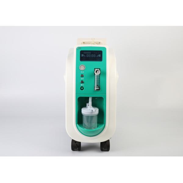 55DB 5 Liter Oxygen Concentrator 93% Purity Home Medical Oxygen Equipment