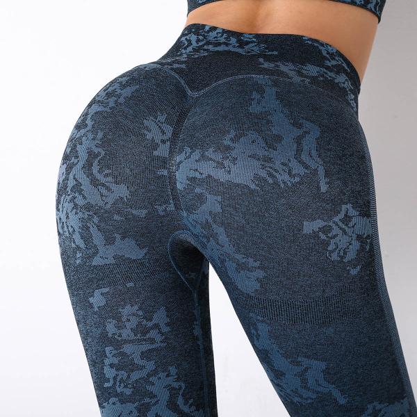 Seamless knitted yoga dress female camo buttocks yoga pants sports running fitness pants