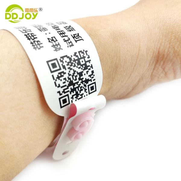 Customizable Adhesive Closure Thermal ID Wristbands 257*32mm Adult for Personalization