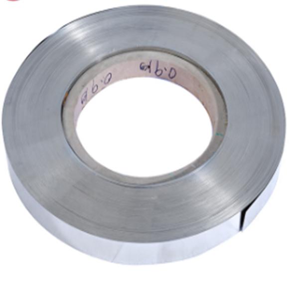 AISI JIS 410 Stainless Steel Coil