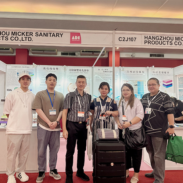 Xinsheng Nonwovens Technology Ltd.