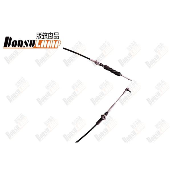 GENUINE 437405H001 Transmission Shift Cable For Hyundai Mighty II Gearbox Cable HYUNDAI HD65,72,78
